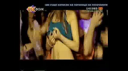 Цветелина - След Дъжд Качулка