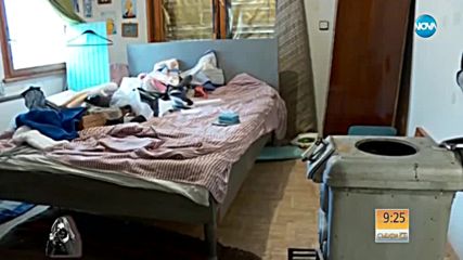 Миролюба Бенатова представя: "Хорейшо" по български