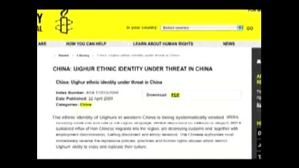 Китайски служител защитава етническа политика