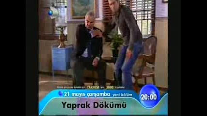 Yaprak Dokumu 75 Листопад най - важното, на - кратко