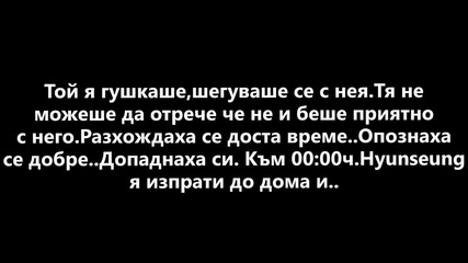 Lonely episode 2