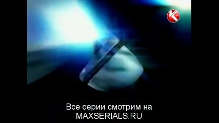 Бялата невестулка - еп.38 (beyaz gelincik - rus.audio)