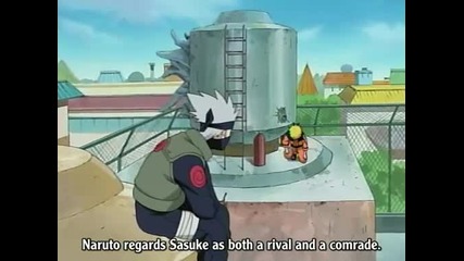 Naruto - 108 [good quality]