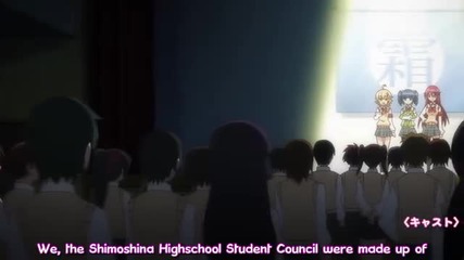 Himegoto Episode 1 eng,sub