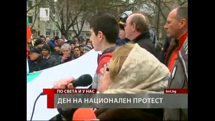 Близо 50 хиляди души протестираха във Варна