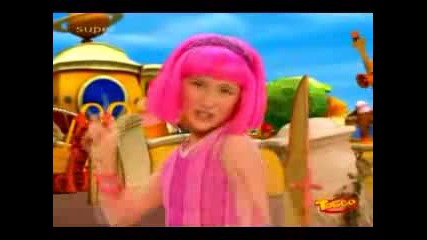 Lazytown - Have You Never (italian Version)