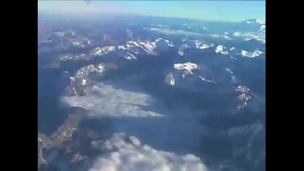 Андите - вид от самолет