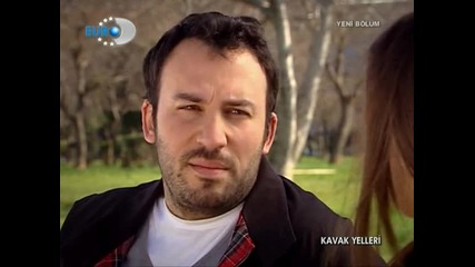 Kavak Yelleri - Мечтатели - 155 епизод 3 част 