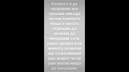 2023-12-19-132638024.mp4