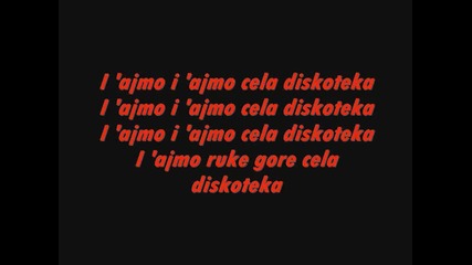 (текст) Cvija & Dj Shone - Diskoteka (текст)
