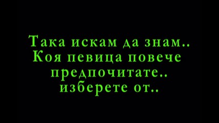 Играа х) 