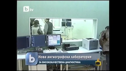Бойко ще ги дупчи. | Господари на ефира 12/02/10 | 