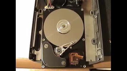 Inside of hard drive