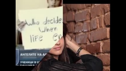 Капмания Да Помогнем На Ади 2012 Dj Bebo ft Dj Sunchoo