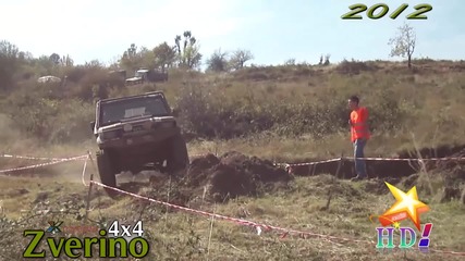 Зверино 4x4 -2012-част 3