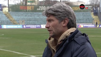 Критика от Дунав: Теренът е зле, други са виновни