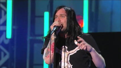 The used empty with you live 