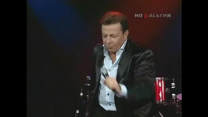 Аркадий Хоралов - Я позвоню