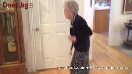 90-годишна в нета – танцува в памет на Уитни