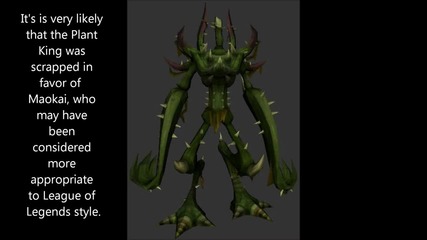 Герои които може би никога няма да видим в League of Legends