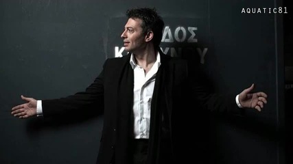 Nikos Makropoulos - Diskoli Nyxta - New Song 2010 