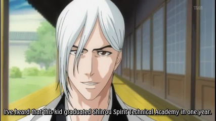 Bleach Ep208