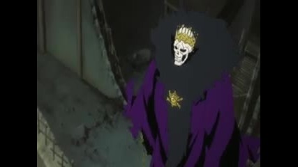 Bleach - episode 275 част 3 