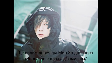 Любовта е Единствения начин епизод 1