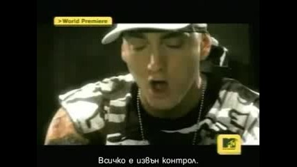 ♪♫ Eminem - Like Toy Soldier + Bg Sub ♪♫