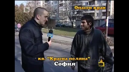 За колко време циганин краде кран