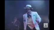 Michael Jackson - Smooth Criminal (dangerous Tour - Mexico)