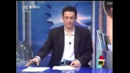 Gospodari Na Efira - Pak Smqh