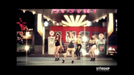 Sistar - Push Push Mv