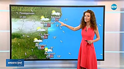 Прогноза за времето (13.05.2018 - централна емисия)