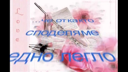 Oscar Benton-different Dreams (различни мечти) - bg.prevod