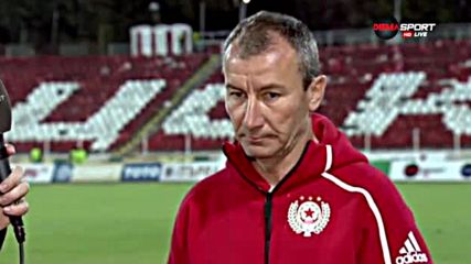 Стамен Белчев: Не сме зависими от Каранга, нямахме ден
