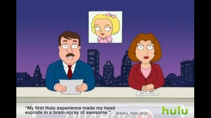 Family Guy - Tasty Juice