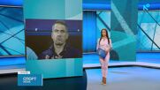 Спортни новини на NOVA (27.07.2026)