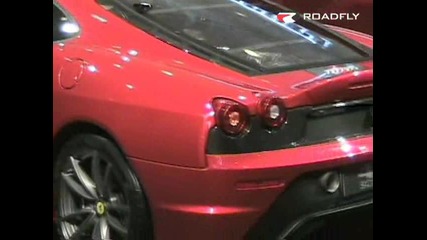 2008 Ferrari F430 Scuderia