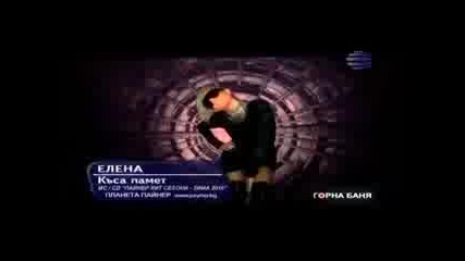 Hot Pop Folk Hits Winter Mega Mix 2010