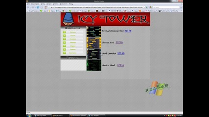 Мод на Icy Tower :]