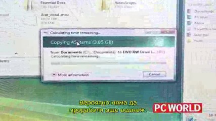 Pc World»как да възстановим повреден твърд диск