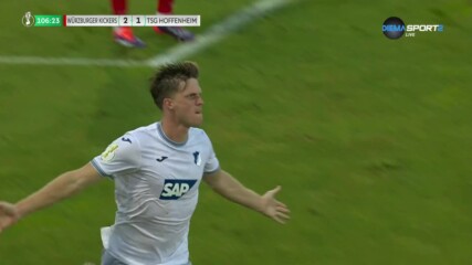 Вюрцбургер - Хофенхайм 2:2 (3:5 след дузпи)