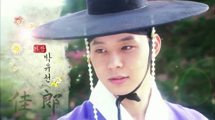 Sungkyunkwan Scandal - Opening