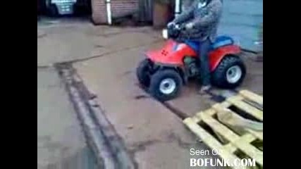 пребиване с Atv