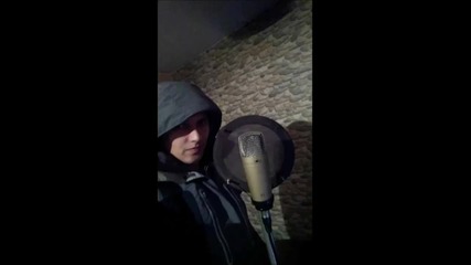 Алчака - За вас