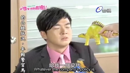 Office girls ep 6 part 4