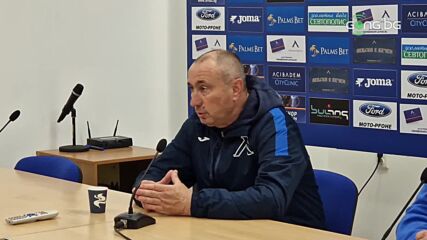 Мъри Стоилов: Не очаквам никъде, освен в Разград и на "Герена", да има добри условия за игра