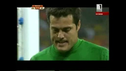 Четвърт Финал Холандия - Бразилия 2 - 1