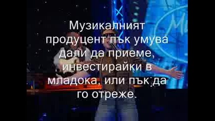 Най - Големия / Иван Ангелов / Дебютира В Каталога На Пайнер